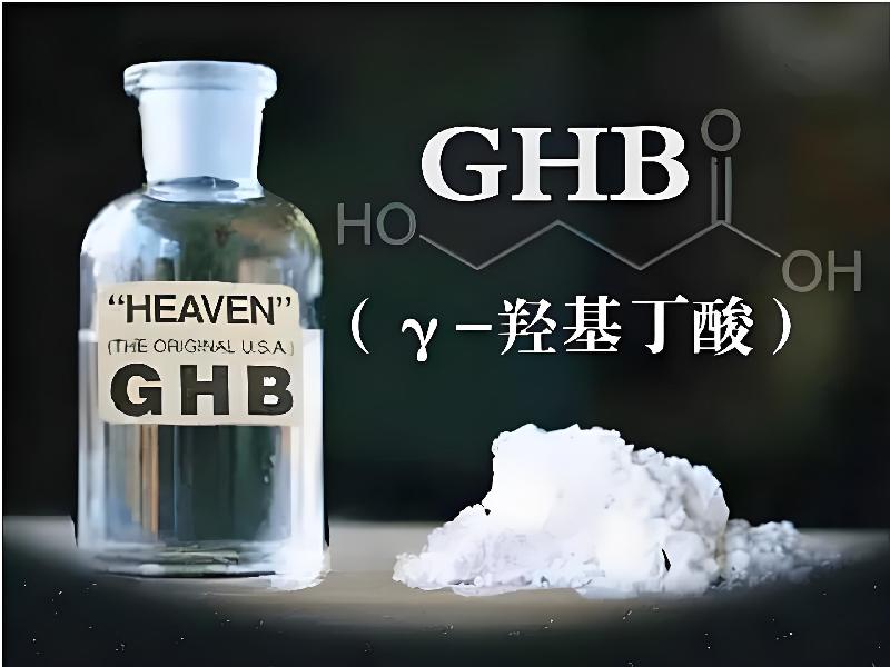 女士专用蓝精灵86-gBB型号